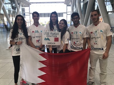 Photos of LYCEE MLF BAHRAIN