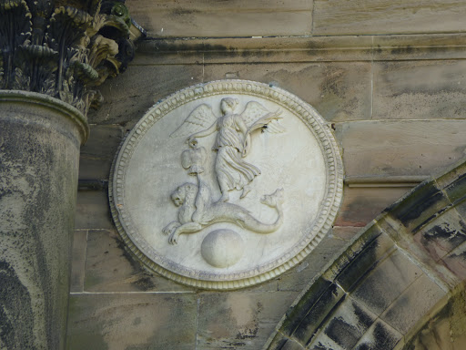 Hadrian's Arch - Visual