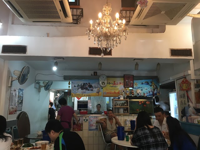 Your Restaurant