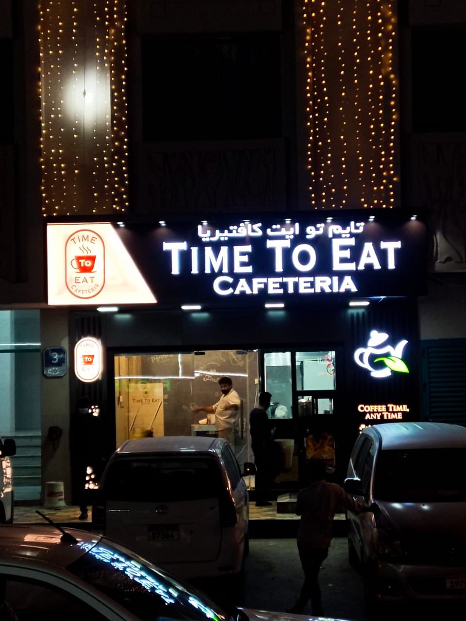 OG JUICE STATION - صورة 3