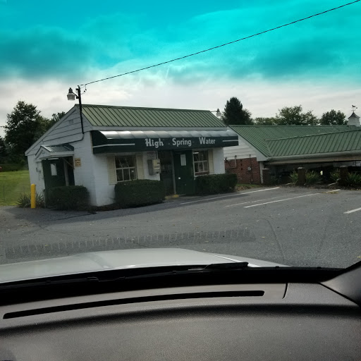 High Car Wash - Thumbnail