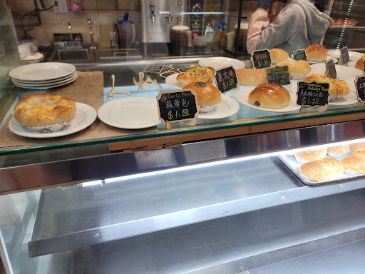 Good Family Bakery雙龍珠餅屋 - Thumbnail