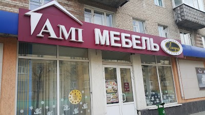 Photos of Ami Mebel'