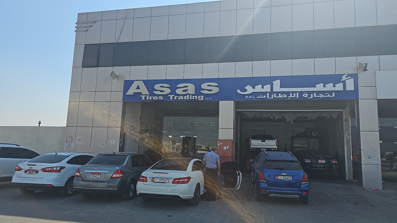 نواف الاسعد للا طارات - صورة 3