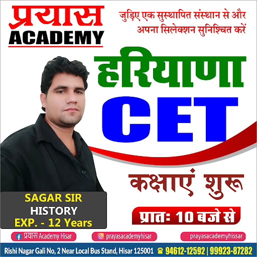 top academy for ssc . post image