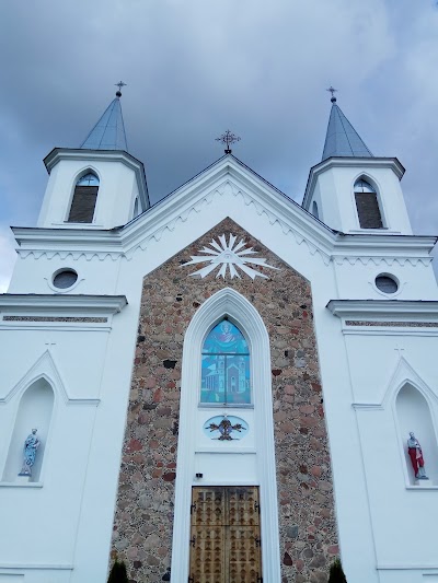 Photos of Kostol Svyatykh Apostolov Petra I Pavla
