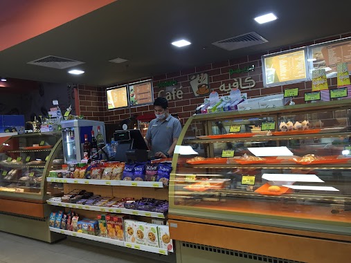 Supermarket & Cafe Primo, Author: Mohammad Atallah