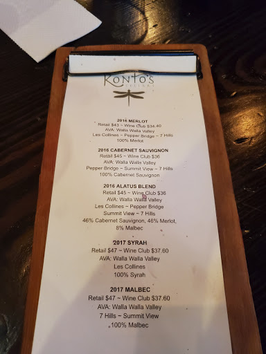 Kontos Cellars - Visual