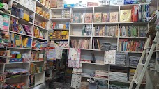 Rashid Book Depot & Stationers sialkot