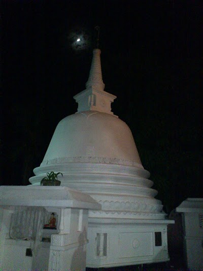 Photos of Sri Shantharama Buddhist Temple