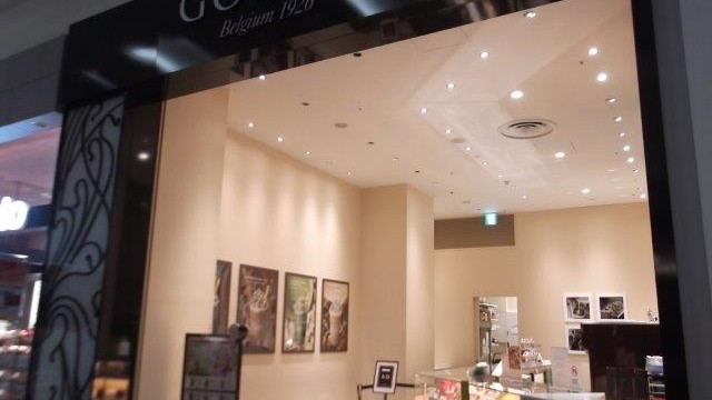 ゴディバ イオンモール札幌発寒