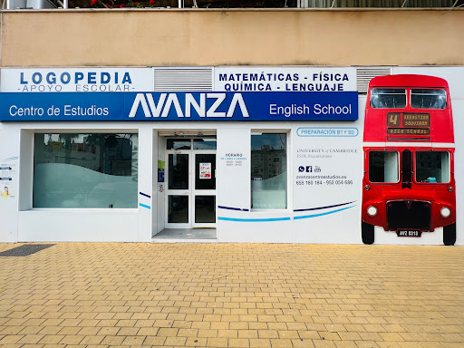 AVANZA Study Center - Visual