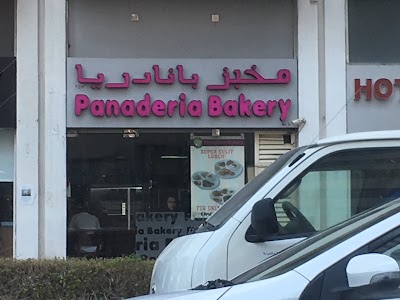 Photos of Panaderia bakery