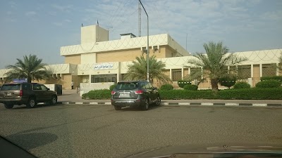 Photos of West Sabahyah Clinic