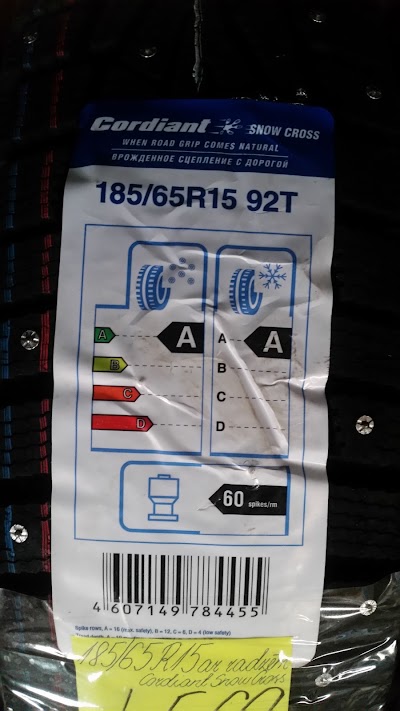car-repair