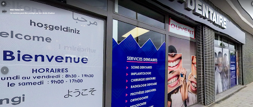 Centre Médico-Dentaire & Orthodontie à Orly Logo