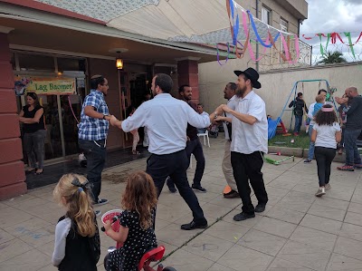 Photos of Jewish Center - Chabad Ethiopia