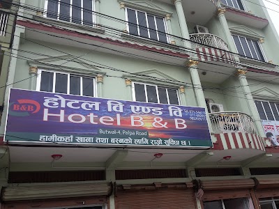 Photos of Blue Diamond Hotel
