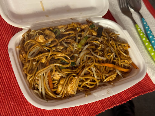 China Restaurant Phönix seit 1995 - Thumbnail