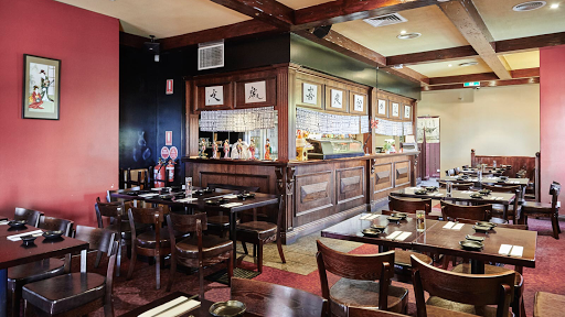 Photo of Okami Japanese Restaurant