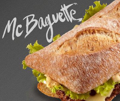 Photo 1 - McDonald's Chemillé