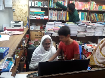 Photos of Bookland