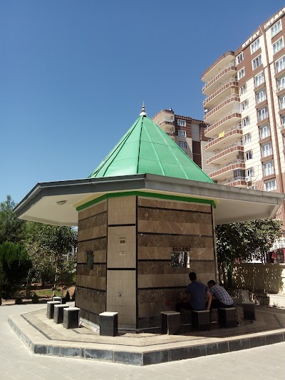 Hazreti Mehdi Cami