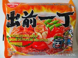 Seven Stars Oriental Supermarket Qi Xing Chao Shi Chinese Shop Zhong Guo Chao Shi,Ya Zhou Xing