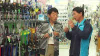 かめや釣具 谷山店