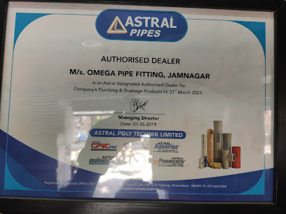Omega Pipe Fitting and Hardware mart, શ્રી ઓમેગા પાઇપ ફિટિંગ્સ & હાર્ડવેર માર્ટ