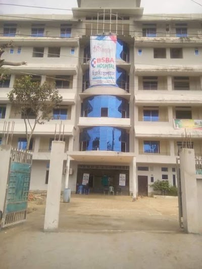 Photos of BHBA HOSPITAL