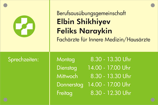 Gemeinschaftspraxis Shikhiyev/Naraykin Nebenbetriebsstätte
