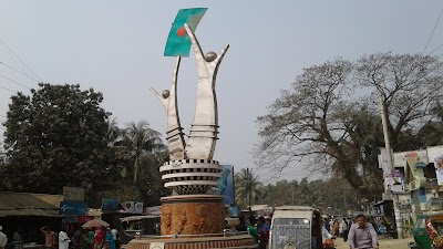 Photos of Ishwarganj Muktijuddha Shonshod market