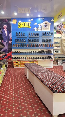 Service Ss Shoes gujranwala