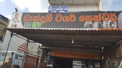 Photos of Dahaiyagama Timber Shop