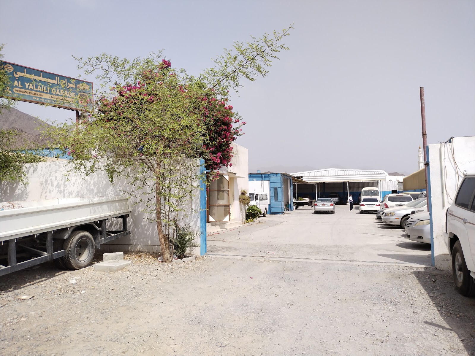 Garage Al-yal-yali کراج الیلیلیی - صورة 3