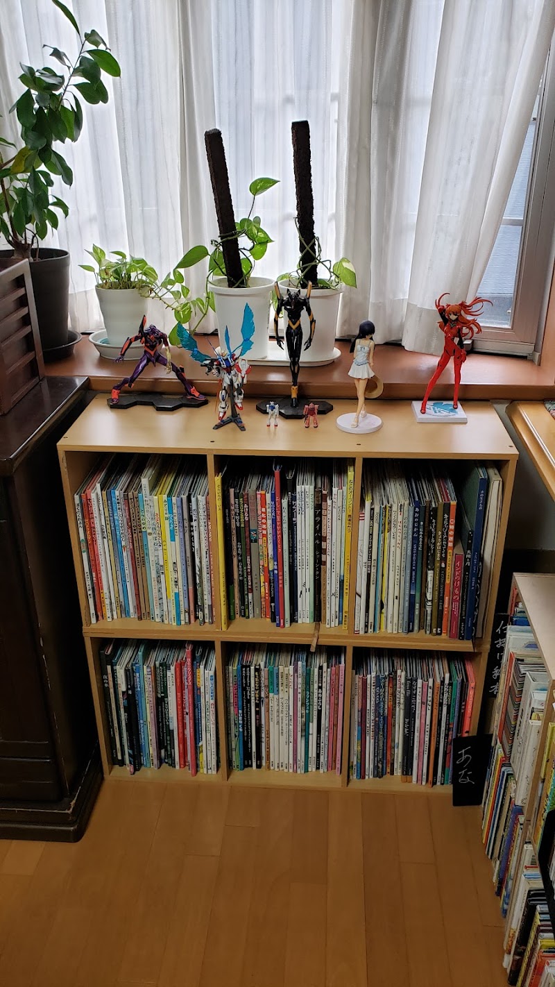 えほんアカデミア