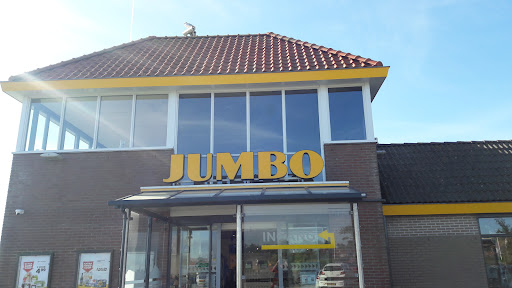 Supermarkt Hengst Logo
