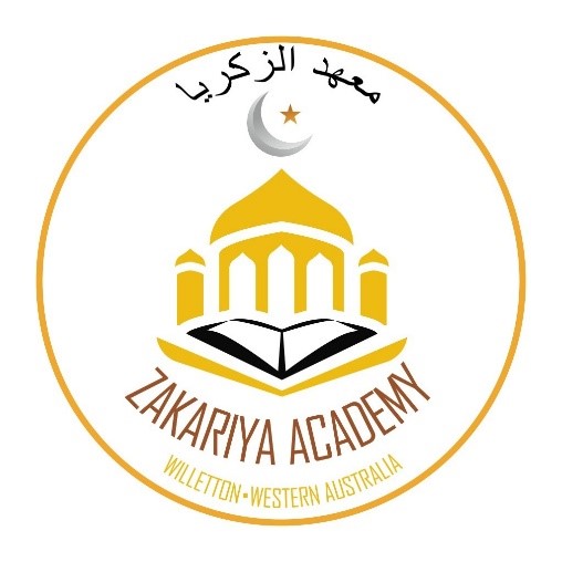 Zakariya Academy (GGA) - Thumbnail
