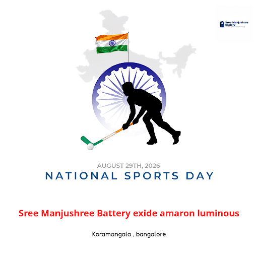 Celebrate National Sports Day with reliable power solutions at Sree Manjushree Battery, your trus… post image