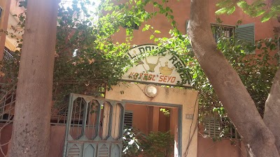 Photos of Hotel Doux Reves