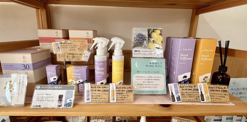 はーとふる薬局