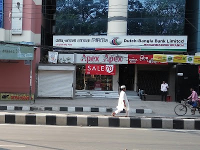 Photos of Dutch Bangla Bank Limited, Mohammadpur Branch
