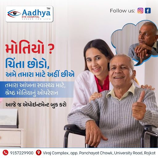 Are you experiencing vision issues or signs of cataracts? Don’t let it affect your daily life—our… post image