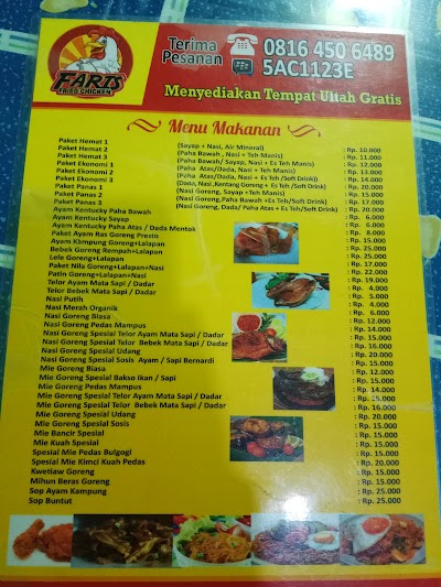 Photos of Faris Fried Chicken
