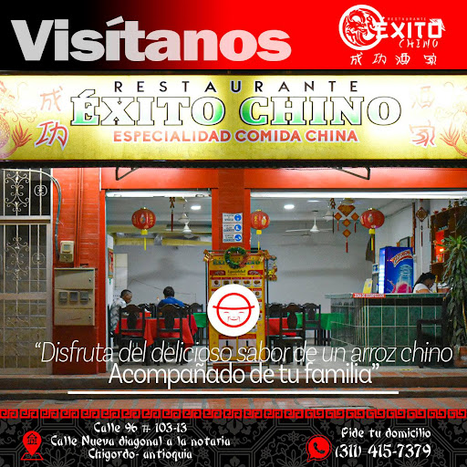 Éxito chino