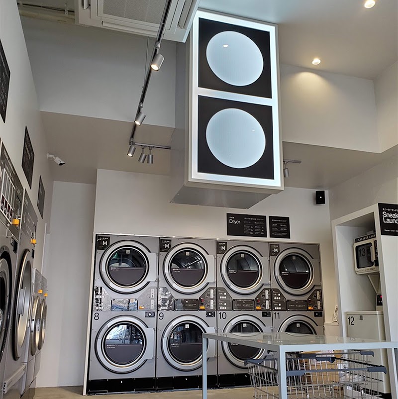 Baluko Laundry Place 東苗穂 コインランドリー