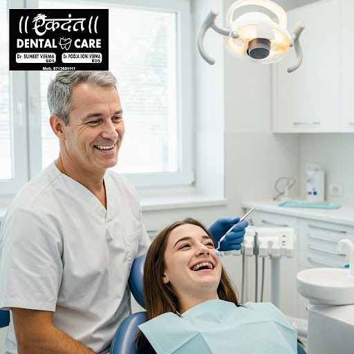 Maintaining oral health is crucial for a bright smile and overall well-being, and Ekdant Dental C… post image