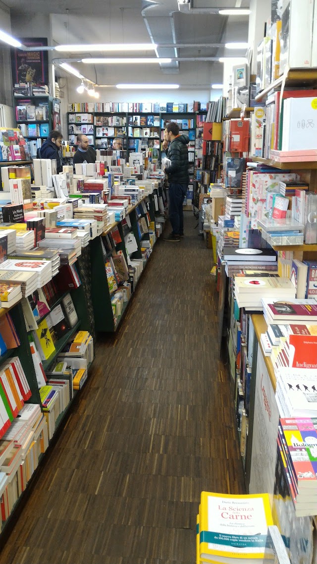 Ulysses Srl Library