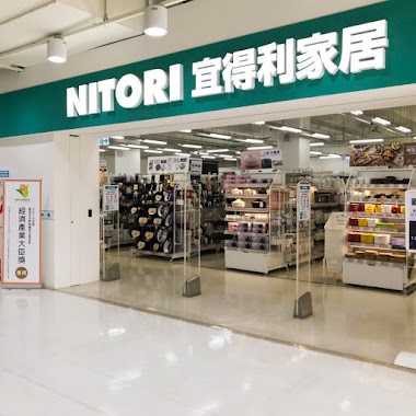 宜得利家居高雄成功店, Author: 宜得利家居高雄成功店